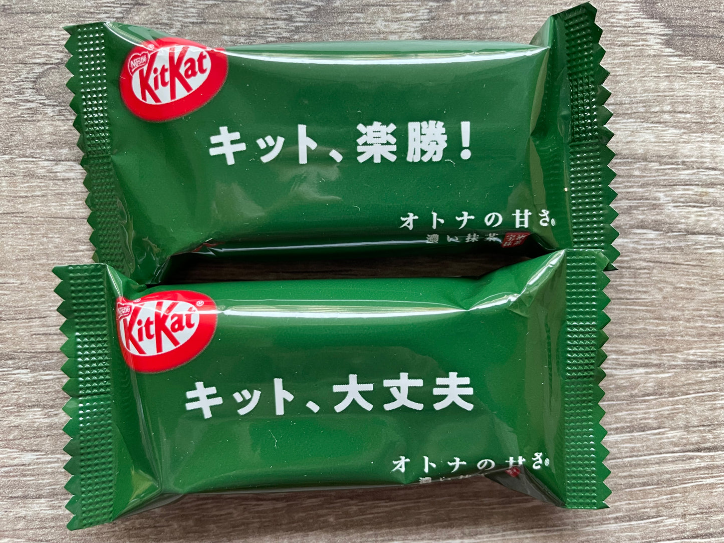 Asian Elation Box 〔Snack Package〕