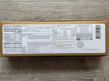 Asian Elation Box 〔Snack Package〕